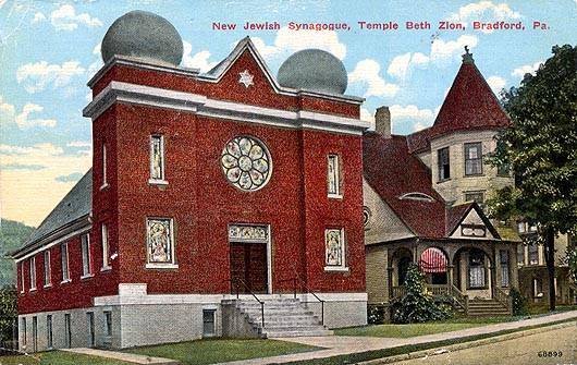 Temple Beth Zion Synagogue -don./D. Rathfon