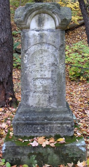 back side of monument - words illegible